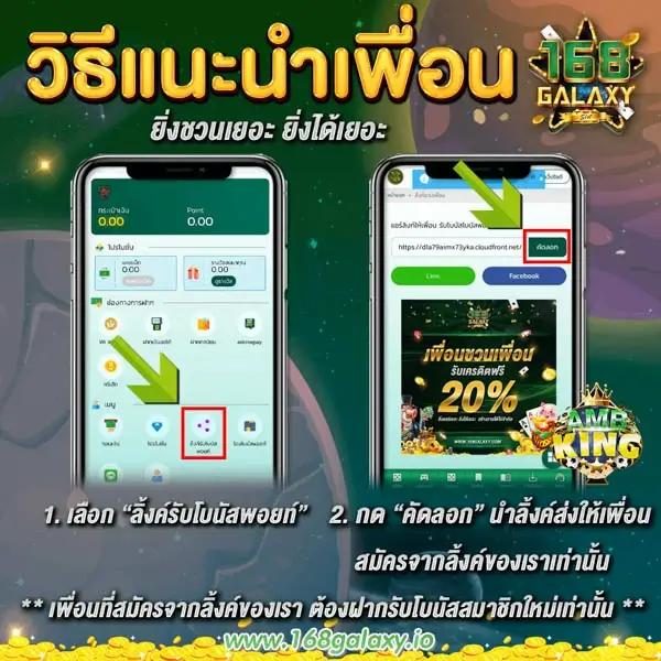 10 รับ 100 Wallet เว็บตรง เว็บคาสิโนมาแรง มั่นคง ปลอดภัย