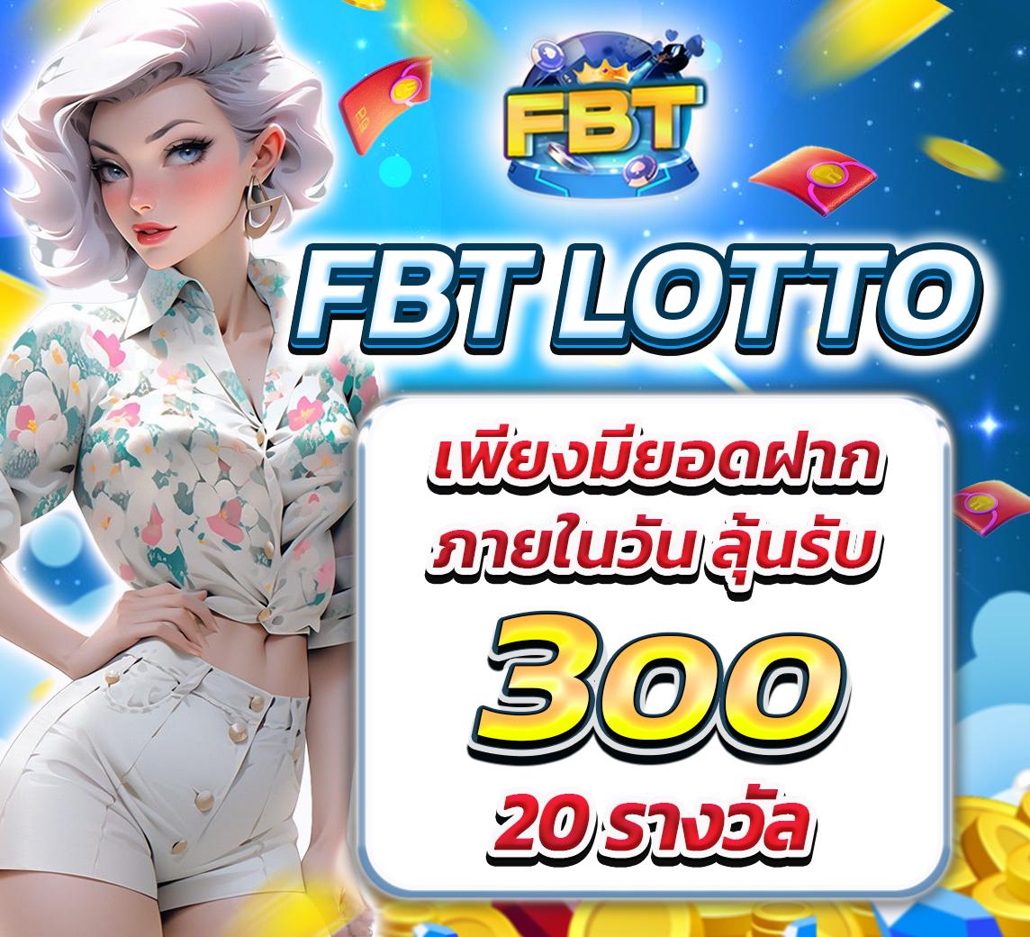 10รับ100วอเลท | คาสิโนครบเครื่อง ระบบออโต้เดิมพันง่ายที่สุด