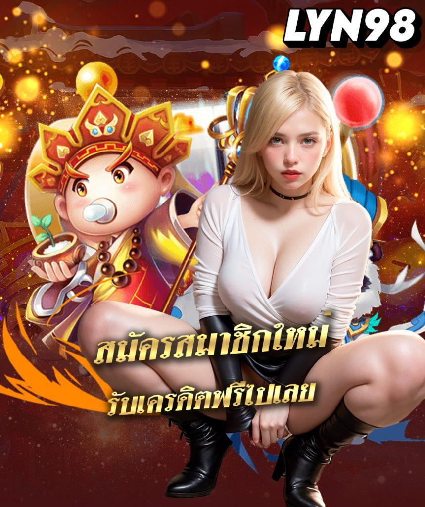 123boss คาสิโนเว็บตรง รวมโปรสุดคุ้ม แตกง่าย จ่ายเต็ม
