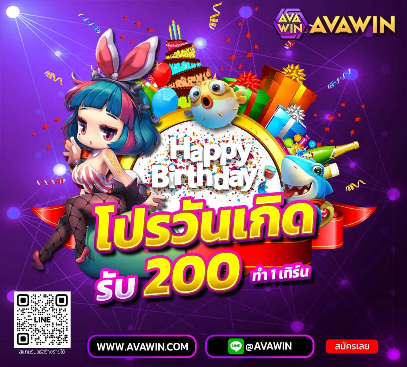 123faz เว็บตรงครบเครื่อง ฝากถอนรวดเร็ว เล่นง่ายได้เงินจริง