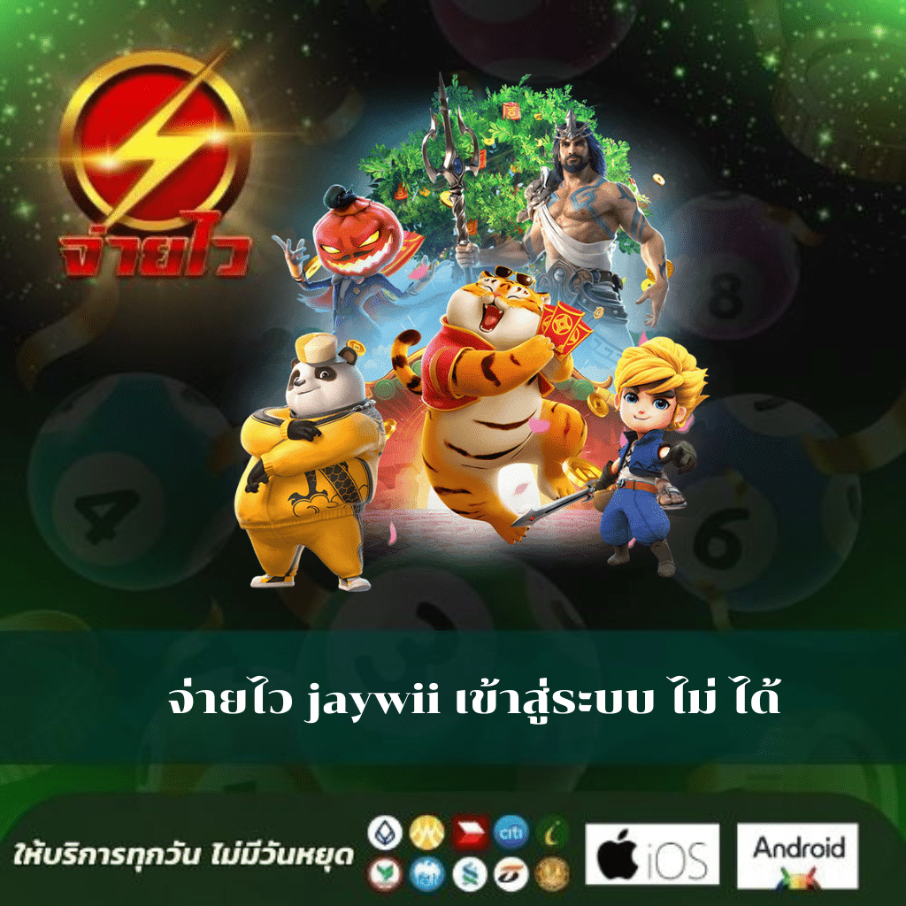 12bet เว็บตรงล่าสุด รวมโปรโมชั่นและโบนัสมากมายในไทย