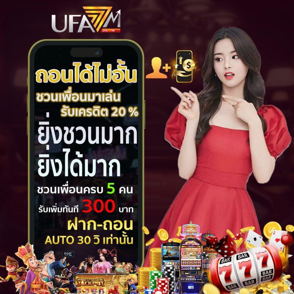 1668 สล็อต เว็บสล็อตออนไลน์แนวใหม่ สมัครง่าย จ่ายจริง 2023