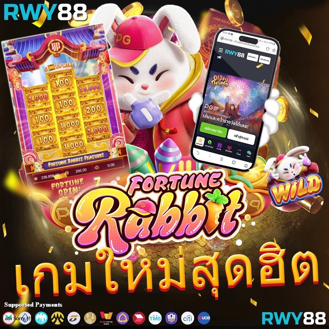 1688สล็อต คาสิโนอันดับหนึ่ง พร้อมโปรโมชั่นสุดปังในไทย 2024