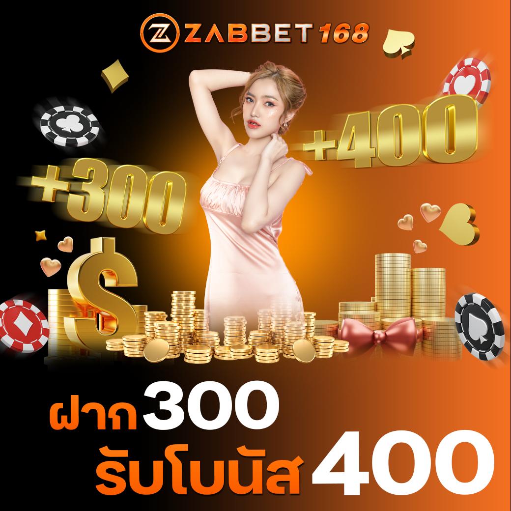 168pgสล็อต คาสิโนออนไลน์ชั้นนำ สมัครง่าย ควบคุมด้วยระบบออโต้
