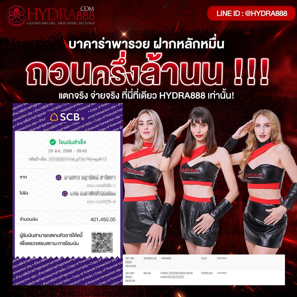 168vip เข้าสู่ระบบ เวอร์ชันล่าสุดเดิมพันง่ายทำเงินเร็ว