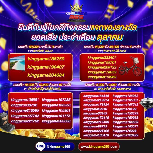 179 สล็อต เว็บใหญ่สุด รวมเกมสล็อตใหม่ล่าสุด ฟรีสปินแตกง่าย