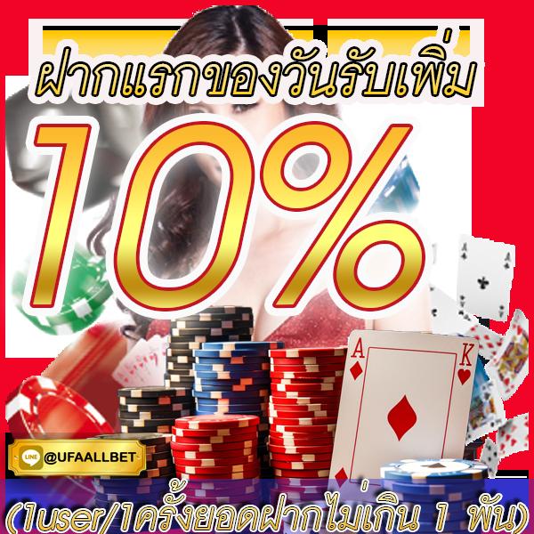 188bet ทางเข้า ศูนย์รวมความมันส์ เว็บตรง มั่นใจ พนันง่าย!