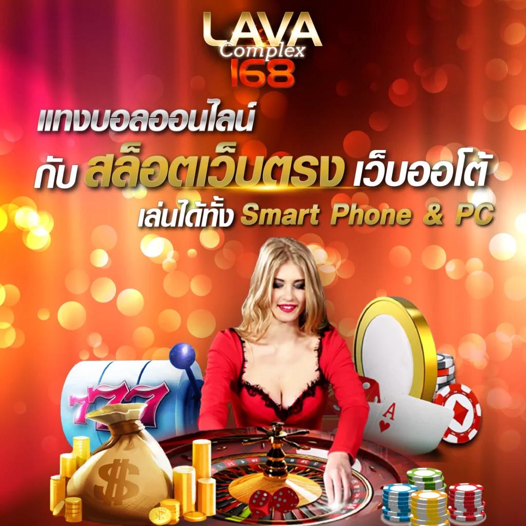 19รับ100 Wallet เติมเต็มความสนุก ระบบออโต้ เล่นง่ายได้จริง