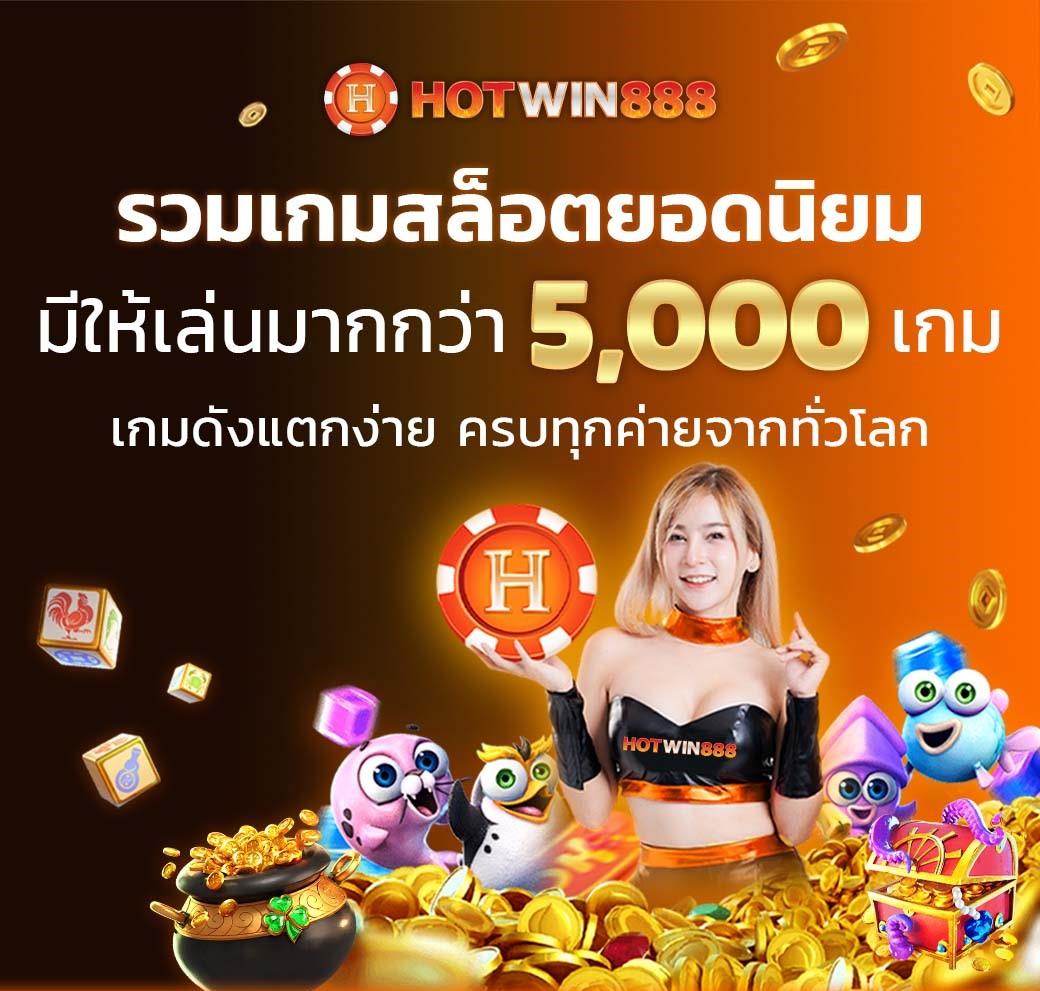 1 รับ 100 เว็บตรง จ่ายเต็ม ถอนง่าย ไม่ติดเทิร์น