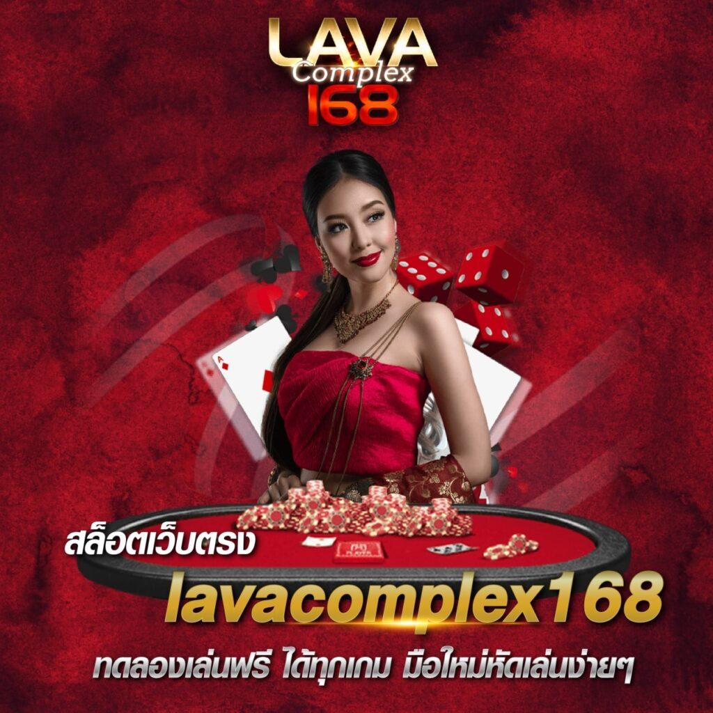 1รับ100 ทรูวอลเล็ต คาสิโน เว็บตรง โปรโมชั่นเด็ด ส่งตรงจากใจ