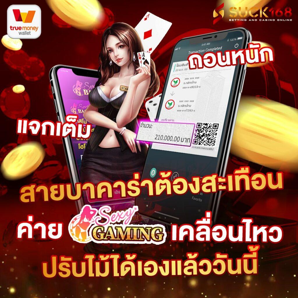 205 สล็อต เว็บตรง รวมเกมสล็อตแนวใหม่ ฝากถอนง่าย เติมเต็มความสนุกทุกเวลา