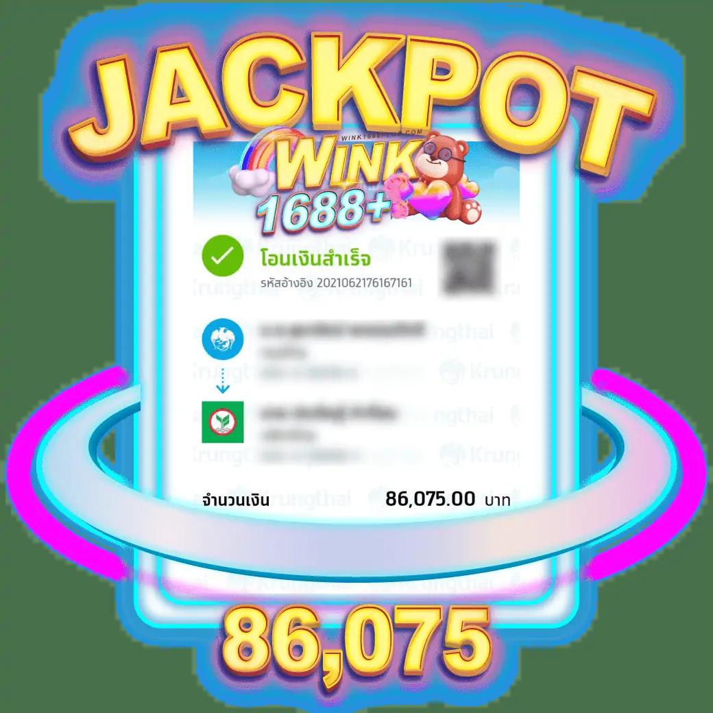 20รับ100 ทํา200 ถอนได้100 รวมค่าย เล่นง่าย ได้เงินจริงไม่ผ่านเอเย่นต์