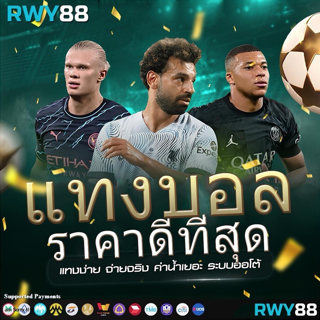222loggame คาสิโนออนไลน์อันดับหนึ่ง รวมเกมสล็อตสุดฮิตและโบนัสแตกง่าย