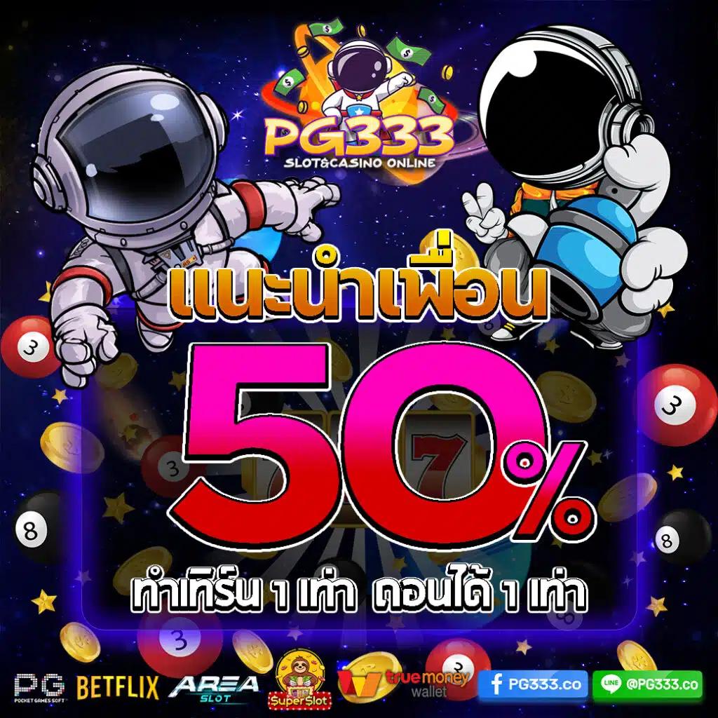 22win คาสิโนออนไลน์ มาตรฐานระดับสากล เดิมพันง่าย ไม่มีขั้นต่ำ