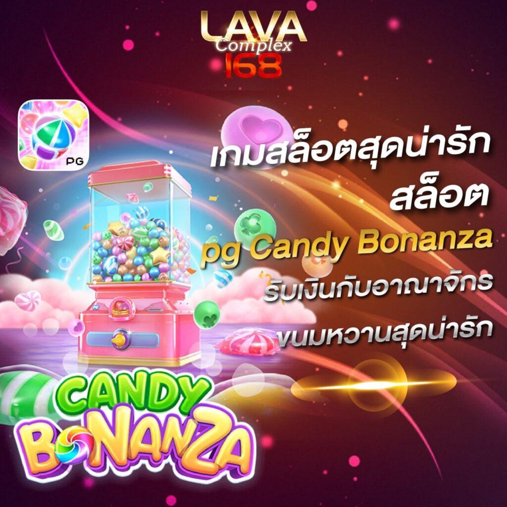 238 slot เว็บตรงคาสิโนออนไลน์ ระบบใหม่ล่าสุด ฝากถอนออโต้ ไม่มีขั้นต่ำ
