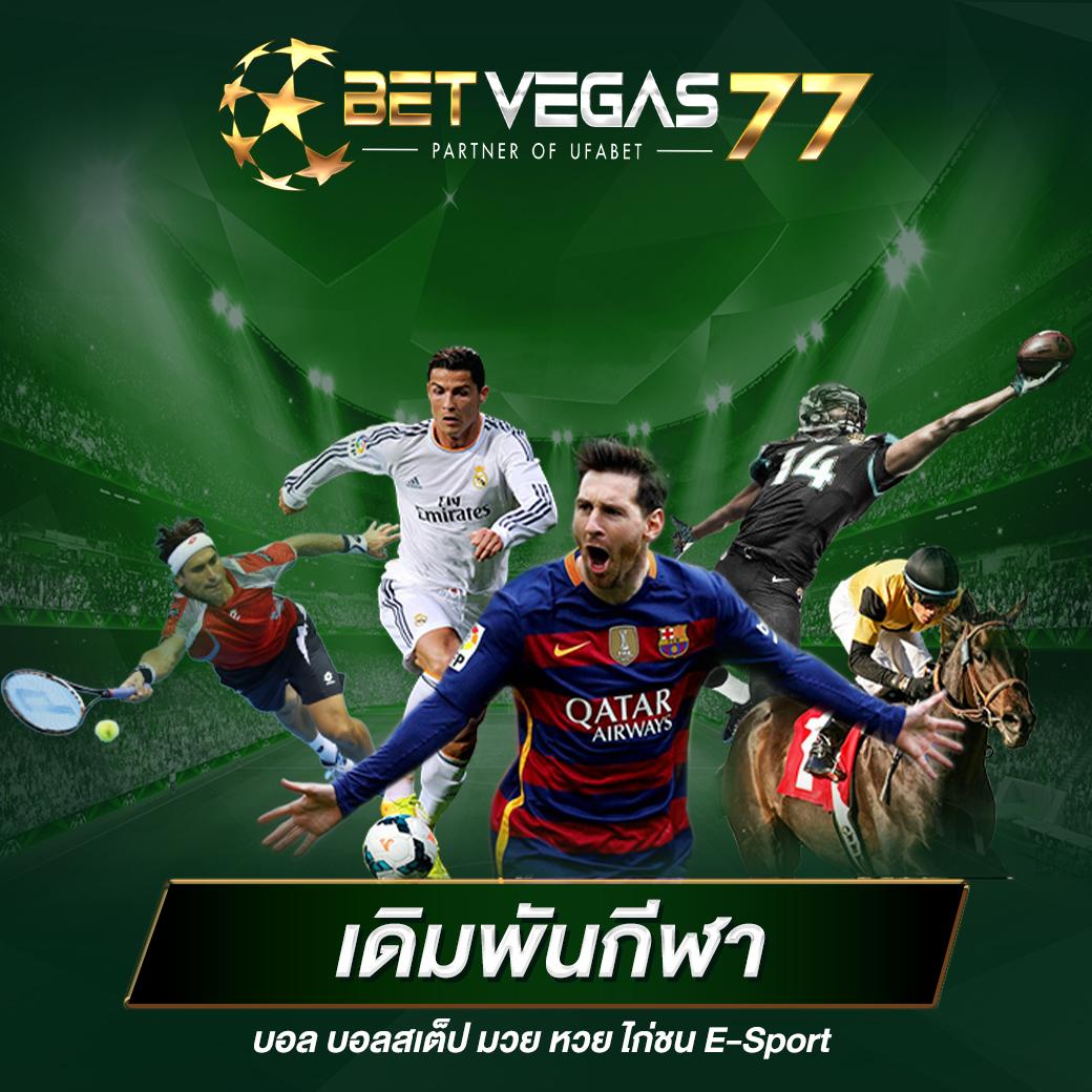 2in2 คาสิโนอันดับหนึ่ง สนุกและสร้างรายได้ง่ายในไทย