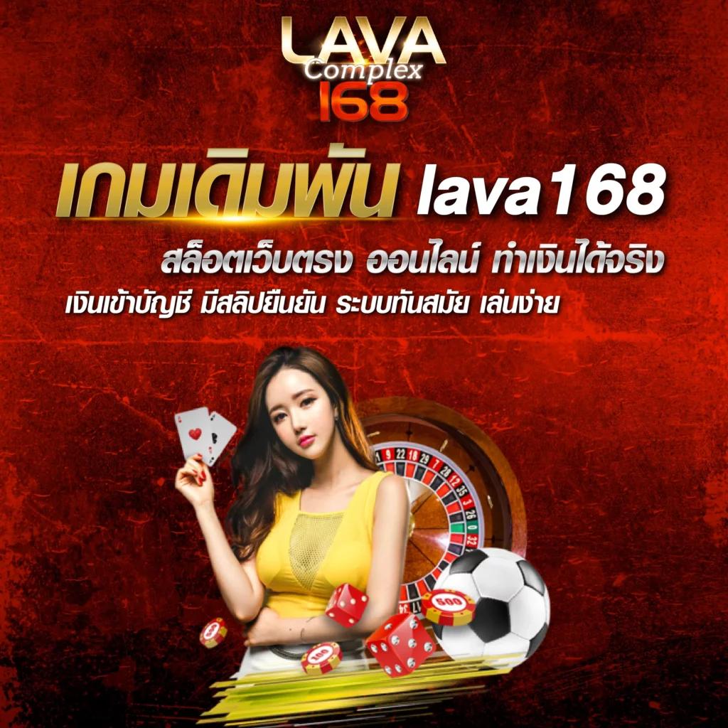 30 รับ 100 ทํา 300 ถอน 200 โปรโมชั่นแรงแห่งปี 2024