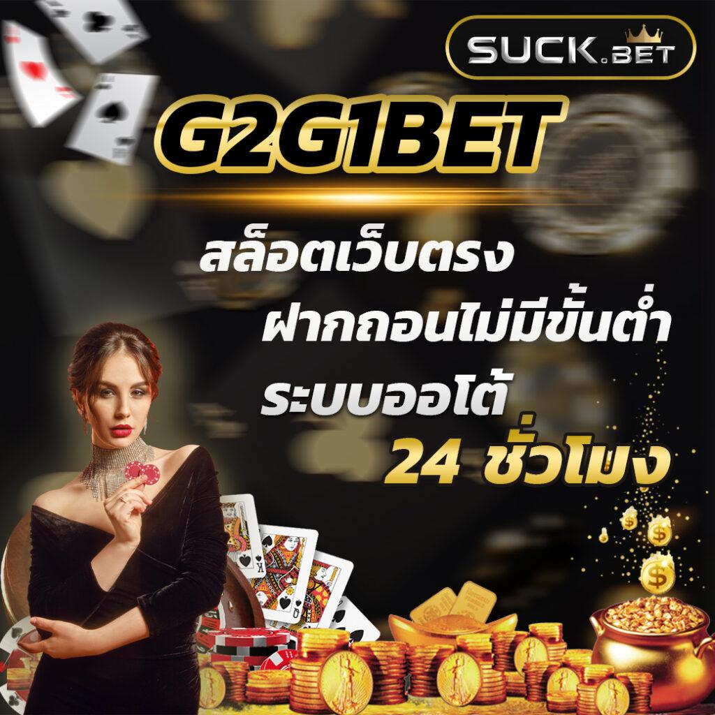 333winbet ศูนย์รวมเกมคาสิโนสุดฮิต ระบบทันสมัย โบนัสสุดคุ้ม