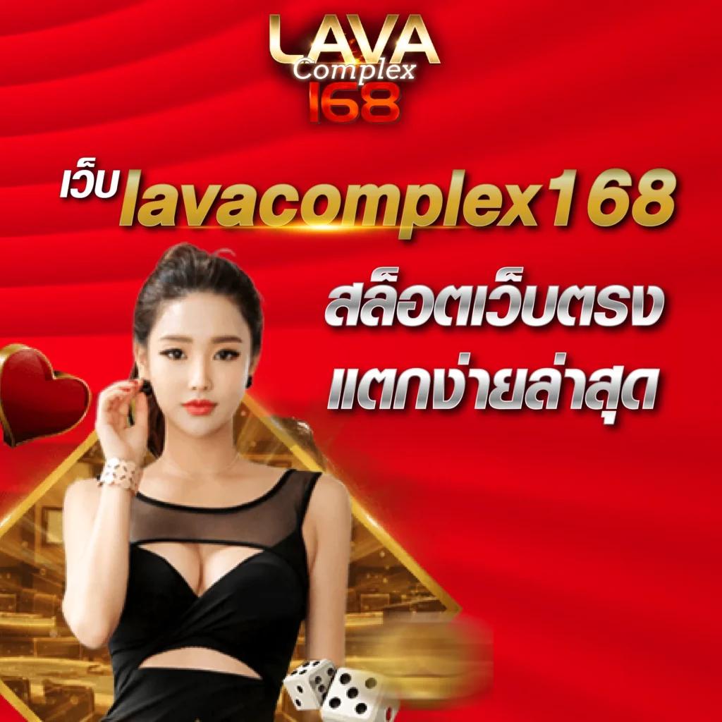 345 สล็อต คาสิโนครบวงจร ฝาก-ถอนรวดเร็วตลอด 24 ชม.