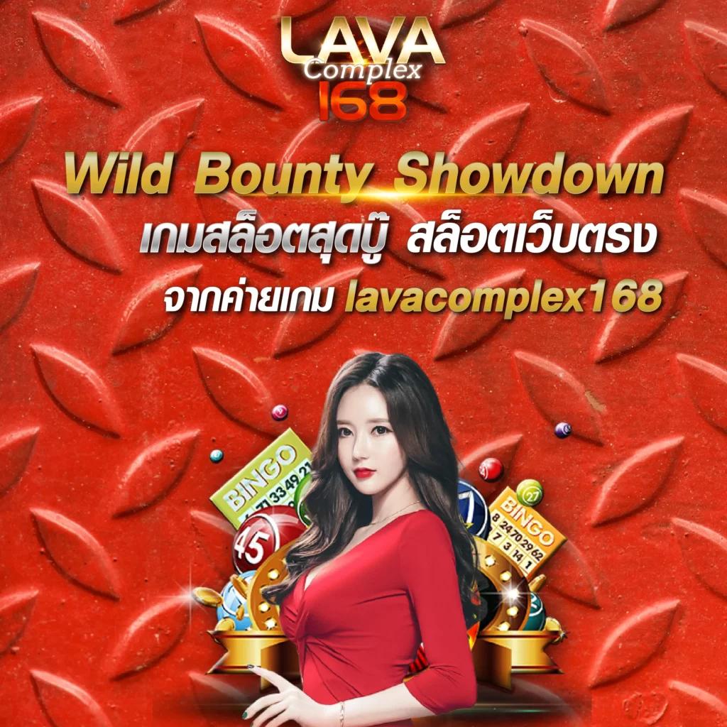 358สล็อต รวมเกมสล็อตชั้นนำมากที่สุดในประเทศไทย 2024