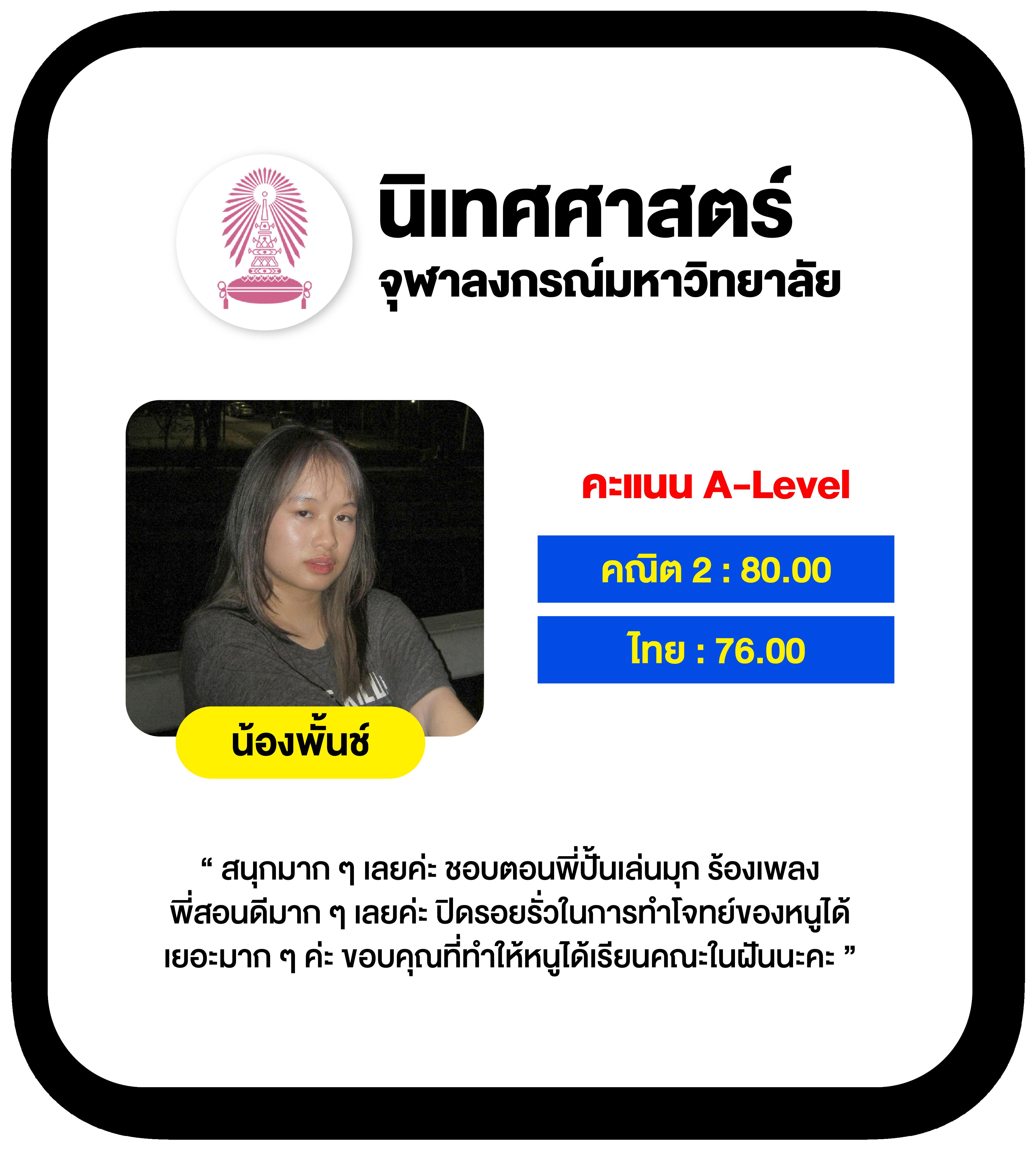 365 Kub แพลตฟอร์มคาสิโนออนไลน์มั่นใจ เข้าสู่ระบบง่าย ทางเข้าใหม่ล่าสุด2024