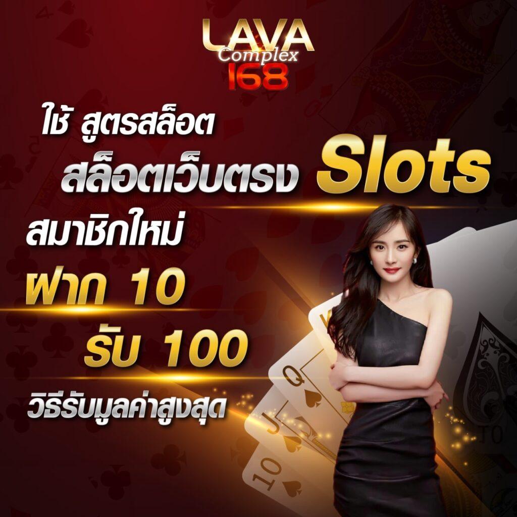 365kub เว็บคาสิโนออนไลน์อันดับหนึ่งที่ตอบโจทย์นักพนันยุคใหม่