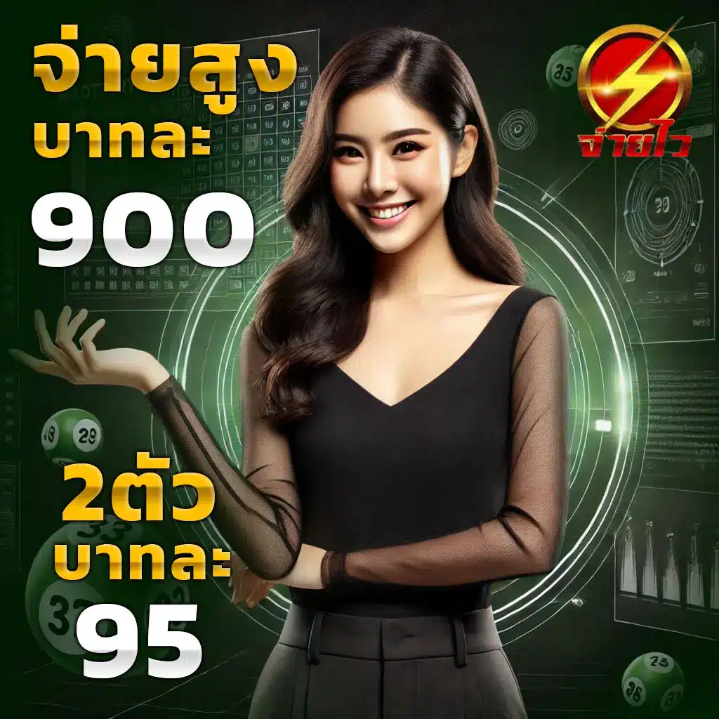 365สล็อต รวมเกมสล็อตใหม่ล่าสุด โบนัสแตกง่าย ทุกวัน