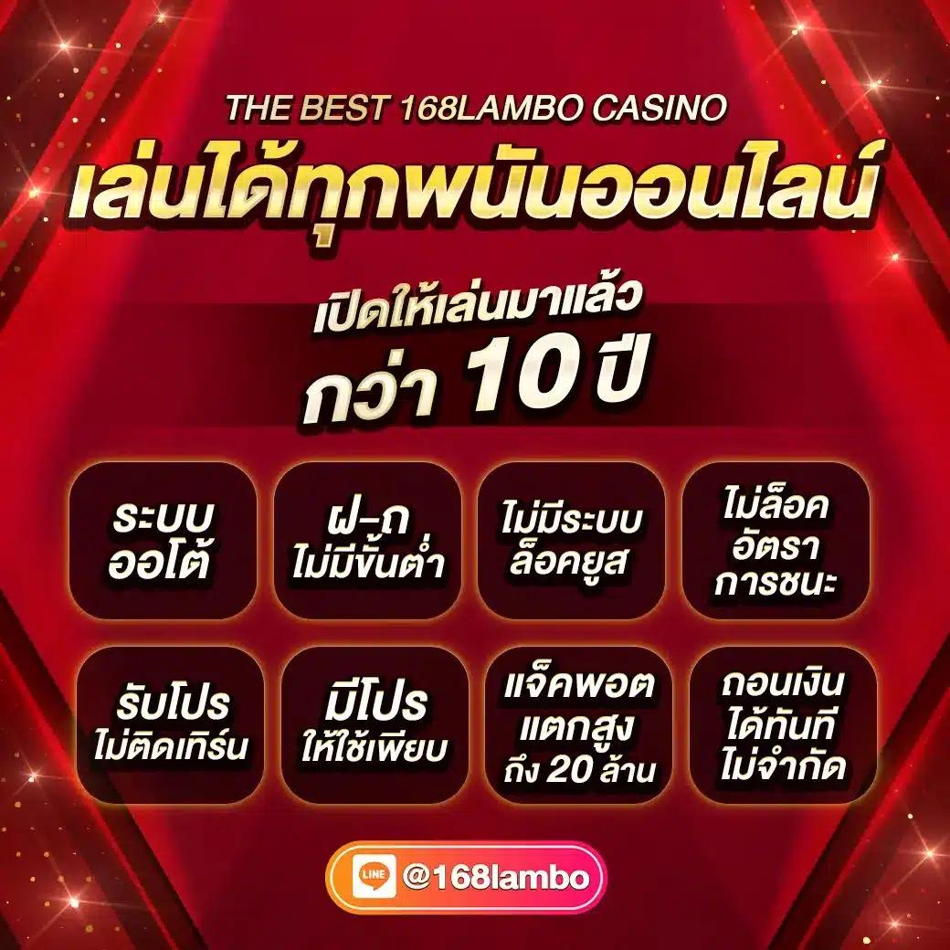 38 สล็อต ศูนย์รวมเกมทำเงินล่าสุด พร้อมโปรโมชั่นเด็ดๆ เว็บตรงมั่นคง