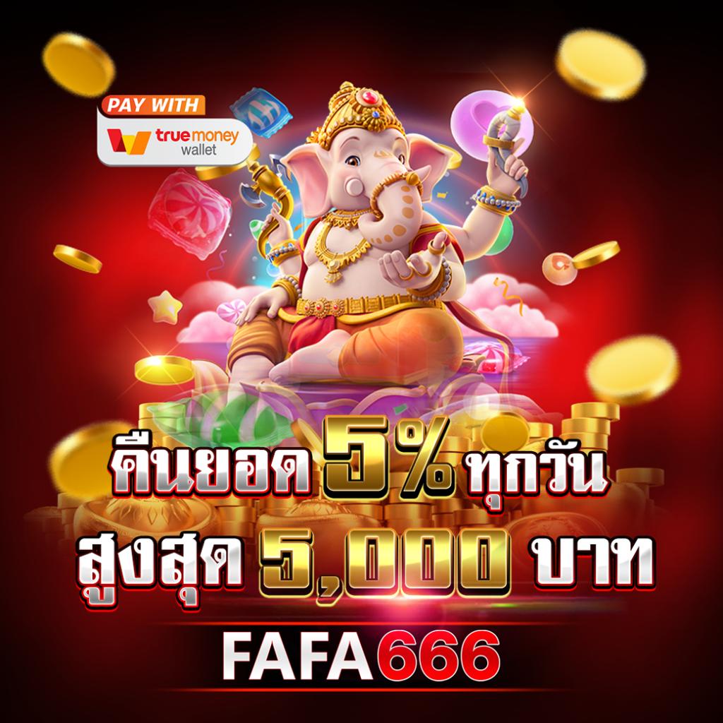 38tha คาสิโนออนไลน์ เว็บตรง ระบบฝากถอนทันใจ อันดับ 1 ในไทย