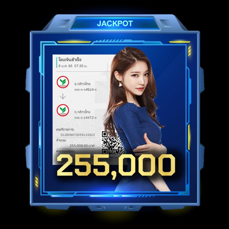 3xslot คาสิโนยอดนิยม ระบบใหม่ล่าสุด สมัครง่าย รับโบนัสทันที