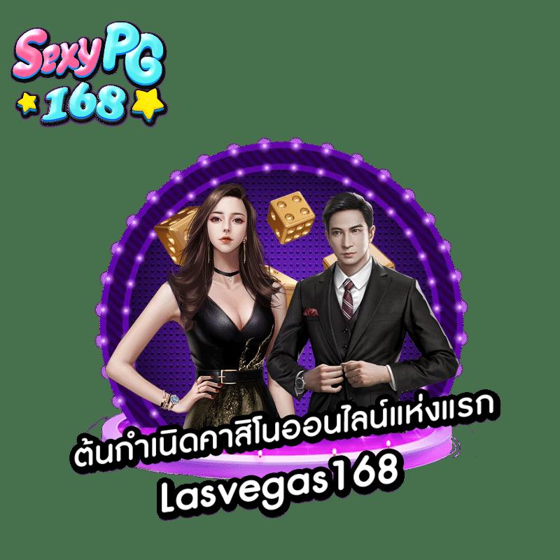 456xbet เว็บตรงครบเครื่อง เดิมพันง่ายไม่มีสะดุด 2024