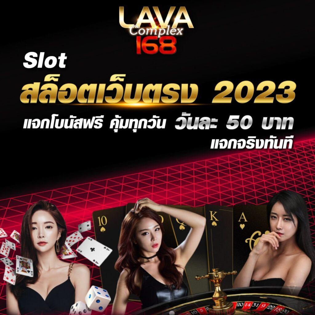 4x4bet123 แพลตฟอร์มคาสิโนออนไลน์ยอดนิยม รับโปรแรงสุดแห่งปี
