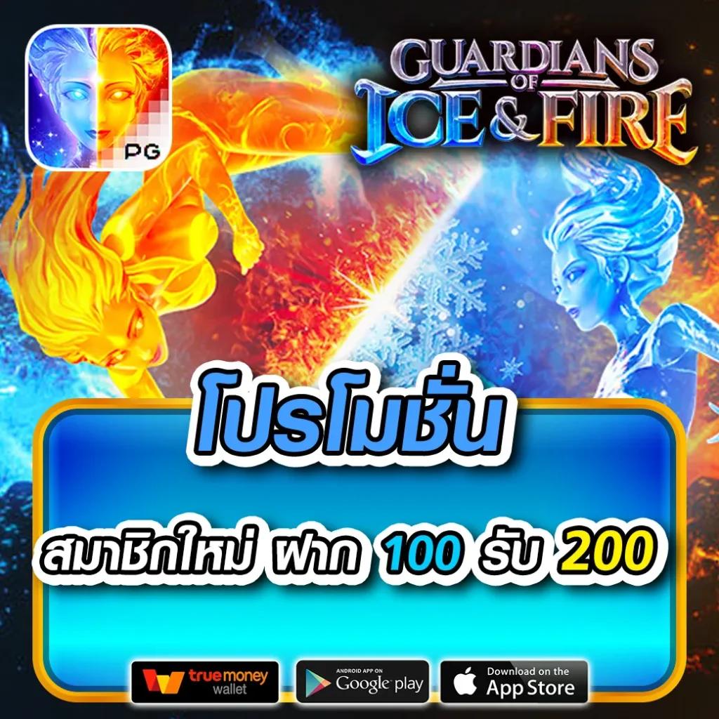 4x4bet 123 เว็บเดิมพันปลอดภัย มาตรฐานสูง พร้อมโปรโมชั่นพิเศษ
