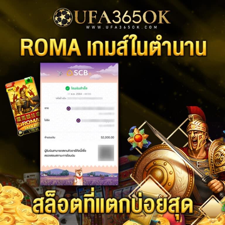 5 รับ 100 ทํา 300 ถอนได้เต็ม รวมโปรโมชั่นสุดเร้าใจ 2024