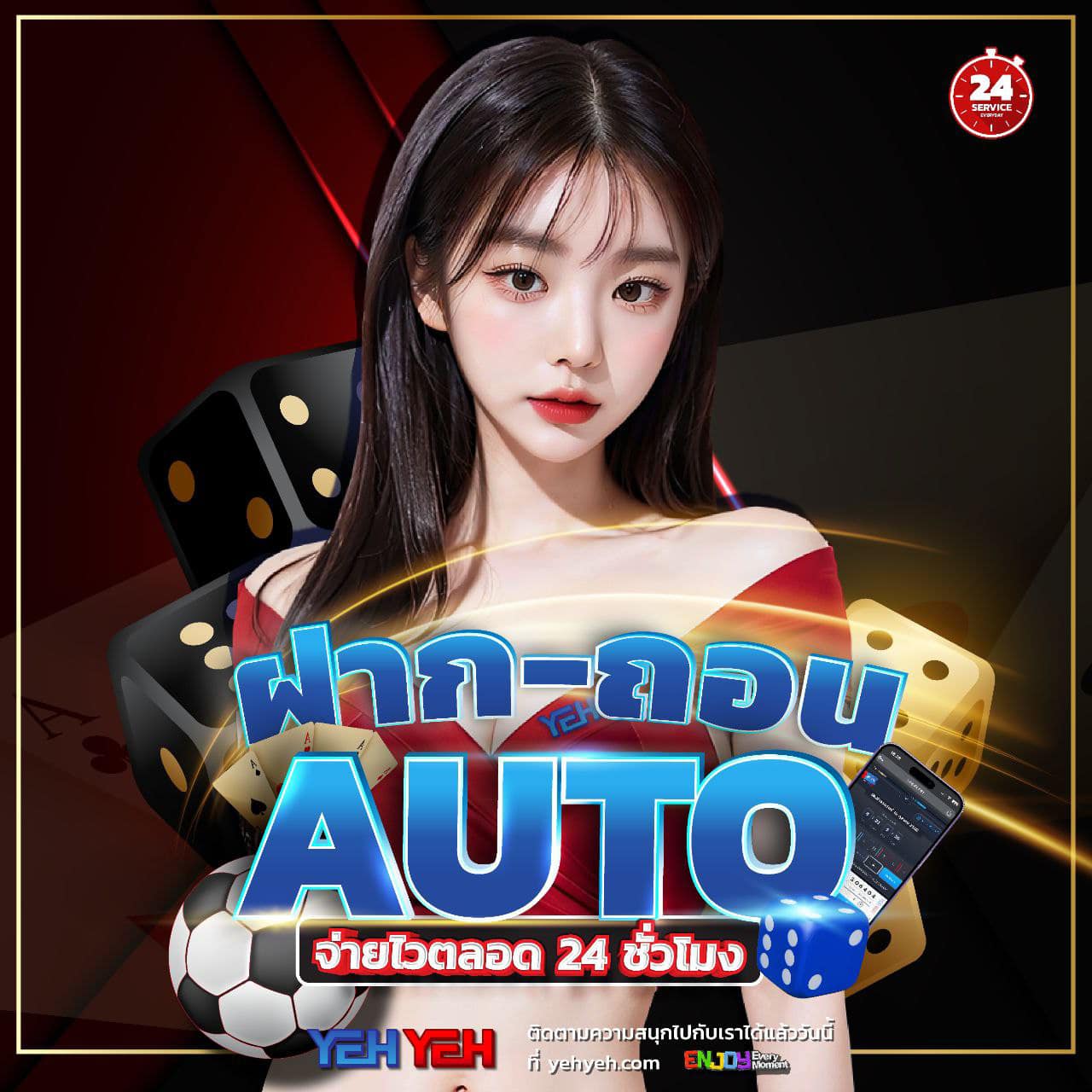 6666สล็อต แหล่งรวมเกมสล็อตใหม่ล่าสุดพร้อมโบนัสแตกง่ายในไทย