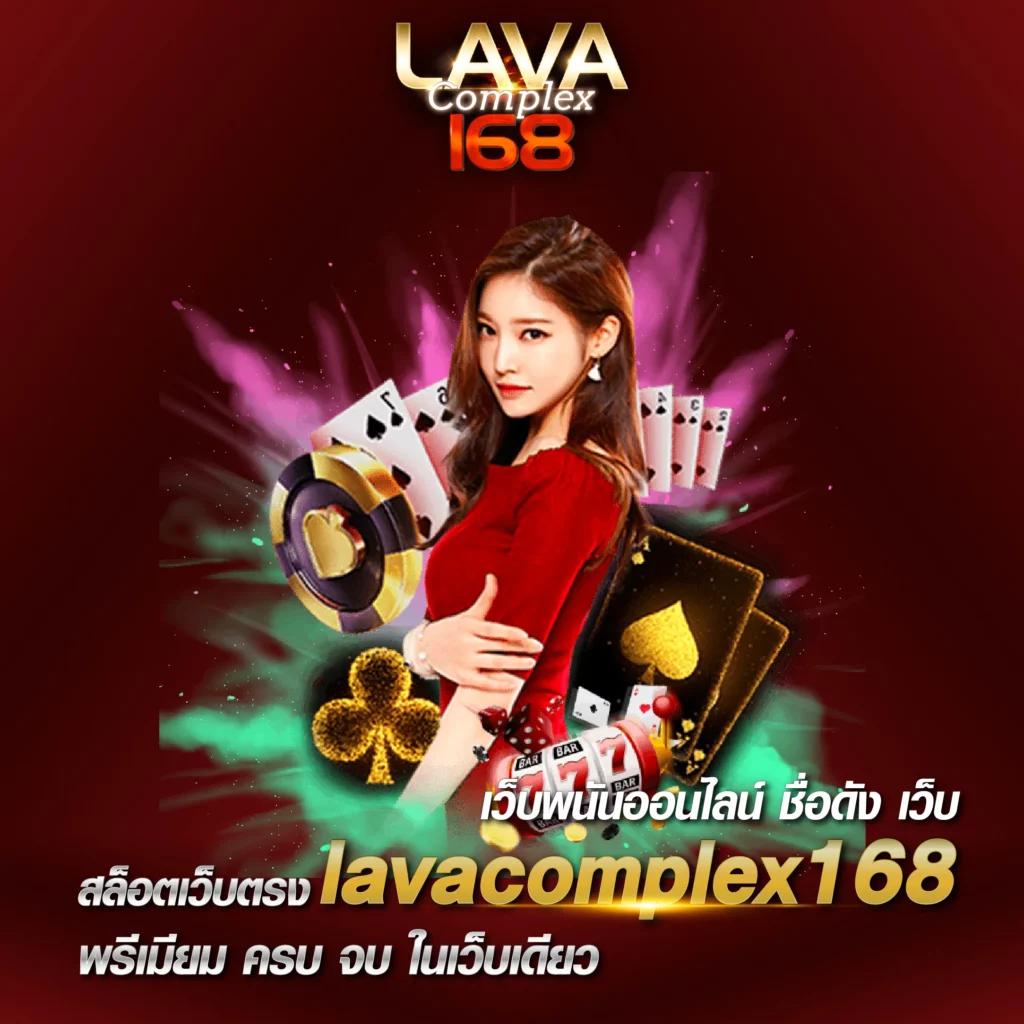 666 Slot Club แพลตฟอร์มคาสิโนออนไลน์ยอดนิยมในไทย 2024