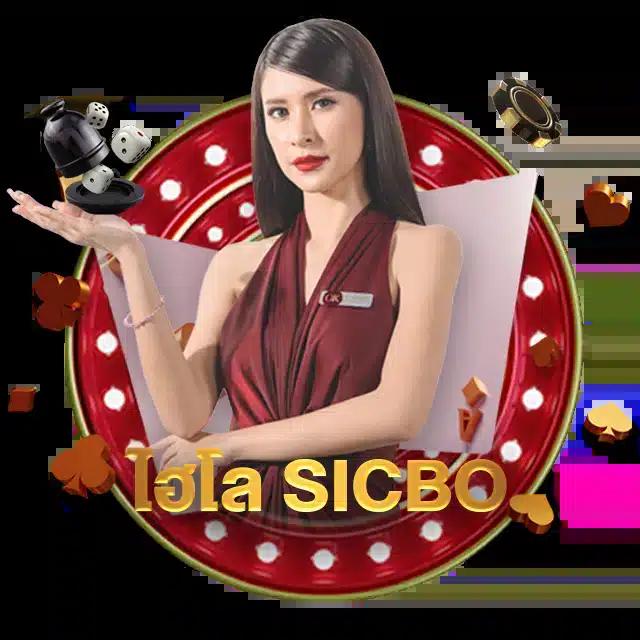 666 Slot เว็บคาสิโนออนไลน์ที่ดีที่สุด มาตรฐานระดับสากล 2024