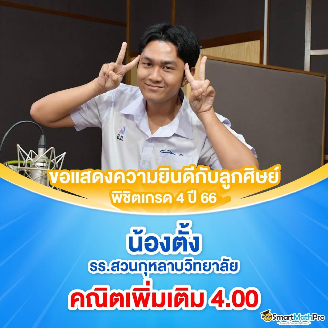 75r slot แพลตฟอร์มเกมคาสิโนออนไลน์สุดฮิตใหม่ล่าสุดในไทย