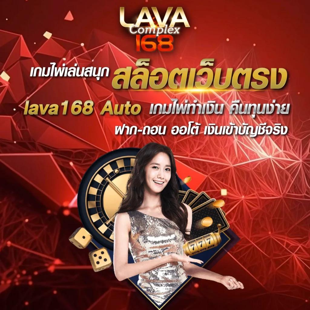 777 superslot คาสิโนออนไลน์ สมัครง่าย เครดิตฟรี รองรับทรูวอลเล็ต
