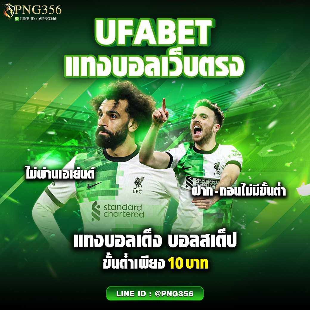 77evoสล็อต แหล่งรวมเกมใหม่ล่าสุด พร้อมโบนัสขั้นสุดในไทย