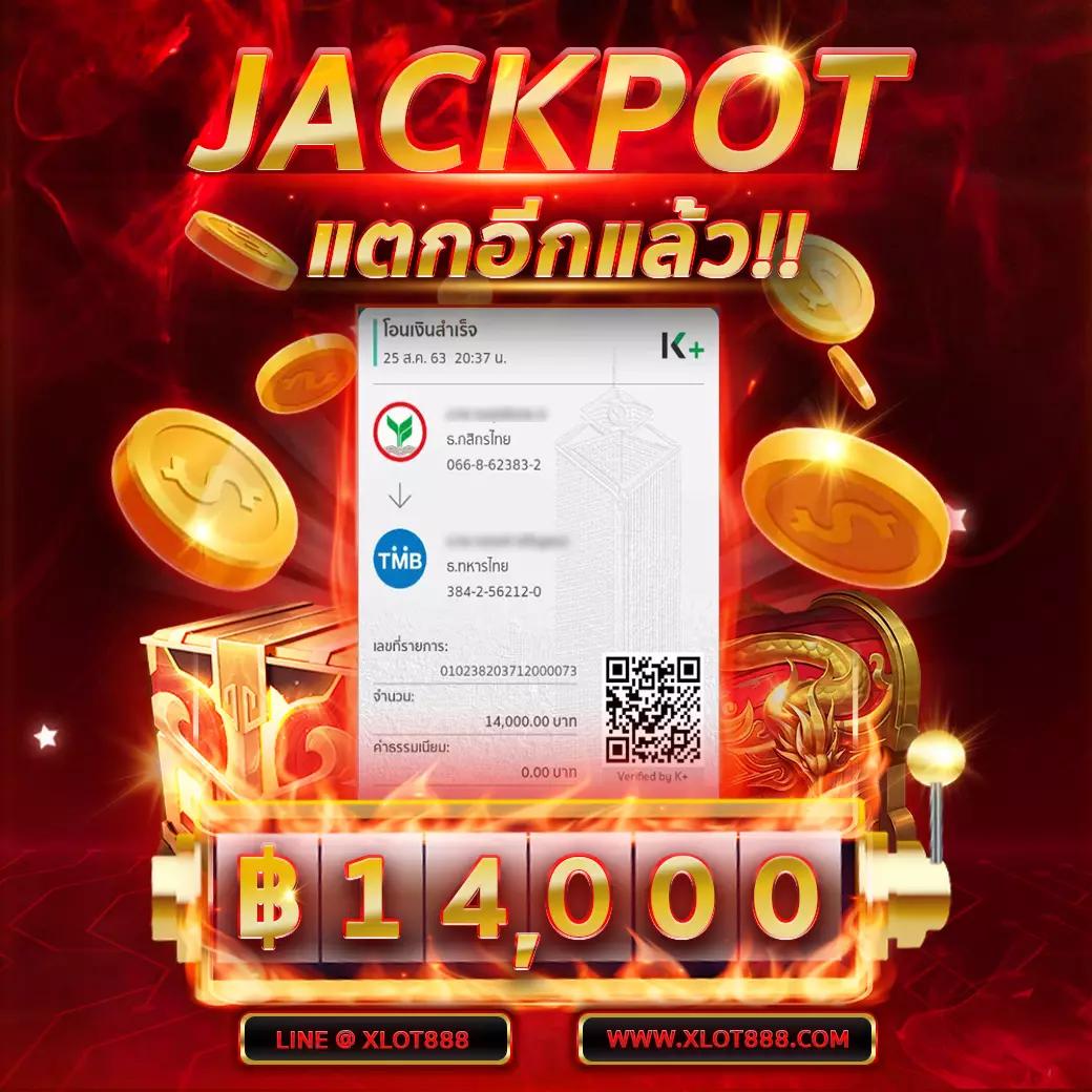 789pg คาสิโนออนไลน์ครบวงจร ระบบทันสมัย มั่นใจได้อย่างแท้จริง