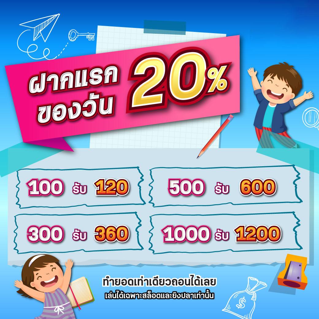 799 สล็อต เว็บตรง เปิดใหม่ล่าสุด รวมเกมสล็อตแตกง่าย แจกทันที