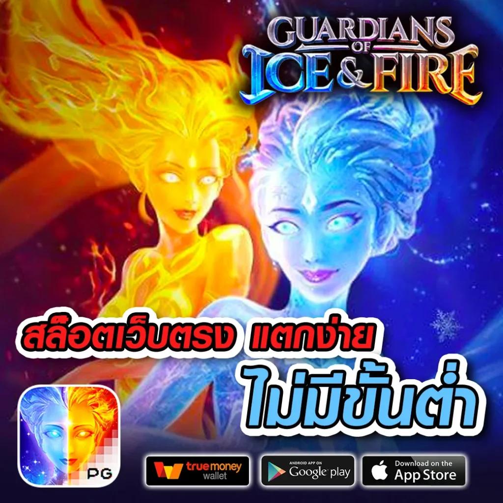 799สล็อต คาสิโนเว็บตรง ระบบทันสมัย มั่นคง บริการรวดเร็ว