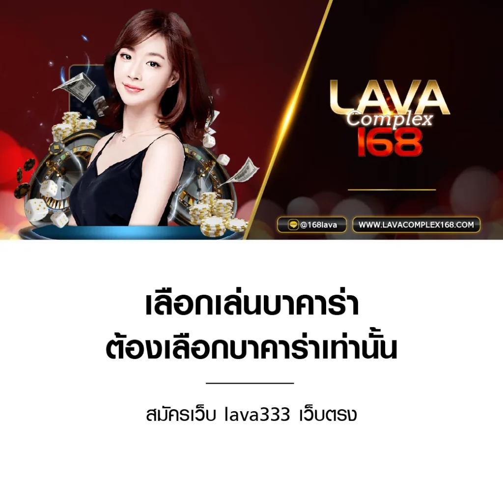 7m888 แพลตฟอร์มคาสิโนออนไลน์สุดฮิต ฝากถอนเร็ว จากนักเดิมพันไทย