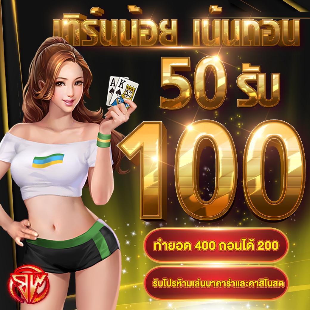 7m ทีเด็ด คาสิโนครบวงจร ลุ้นรับรางวัลใหญ่ทุกวัน