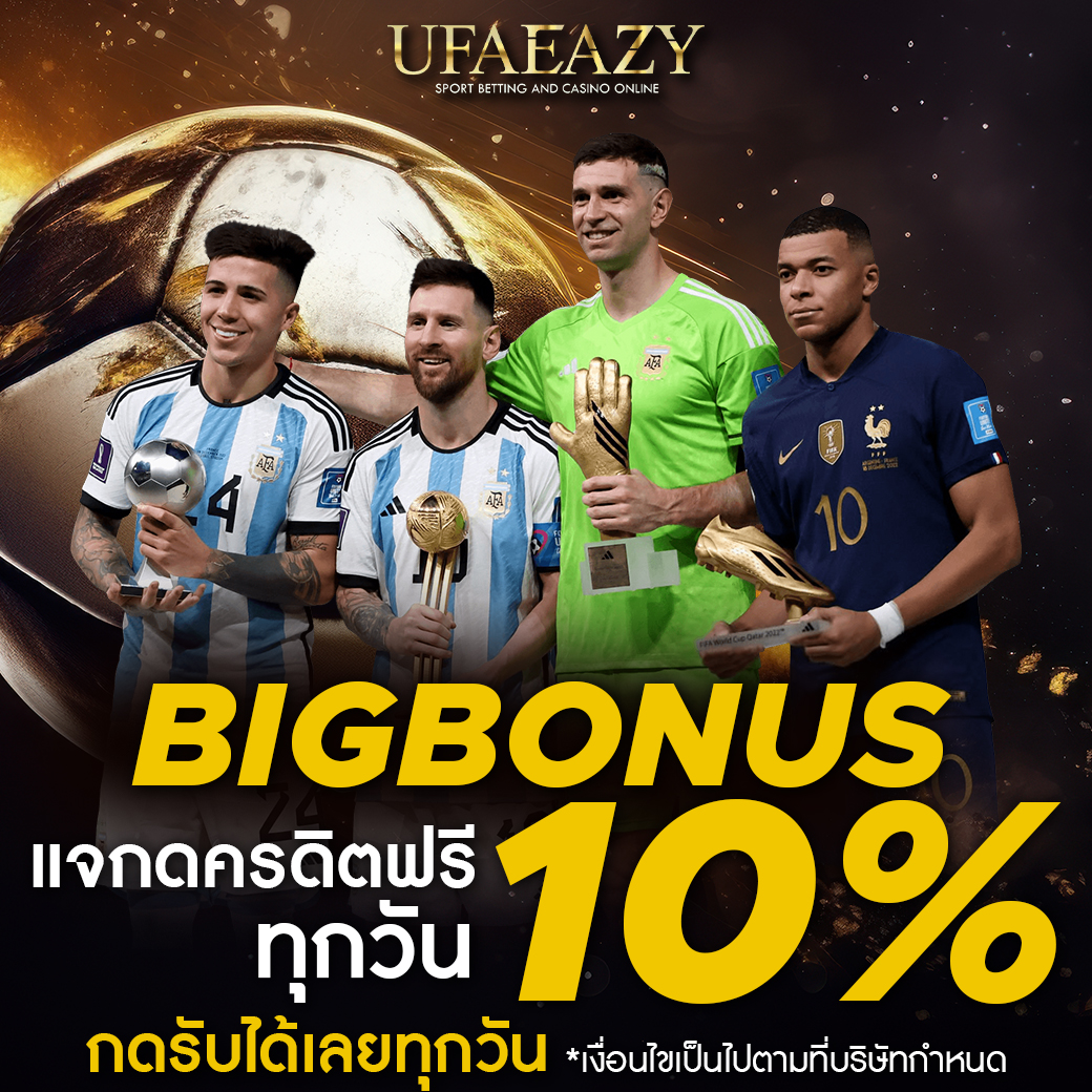 7m ผล บอล สด อัปเดตล่าสุด สมัครง่าย บริการครบวงจร