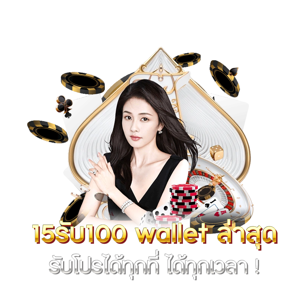 7m ผล บอล สด แหล่งรวมข้อมูลแทงบอลล่าสุดเต็มที่ในไทย