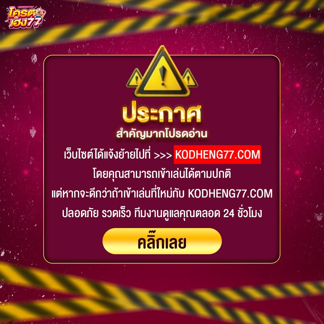 888cat คาสิโนออนไลน์อันดับ1 รวมเกมยอดนิยม การเล่นสนุกเต็มที่