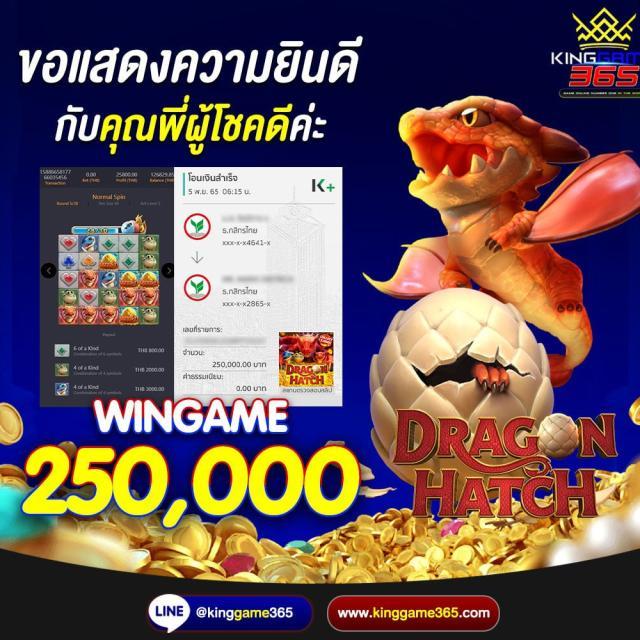 89 สล็อต เว็บเดิมพันอันดับหนึ่ง มาตรฐานยอดนิยมในไทย
