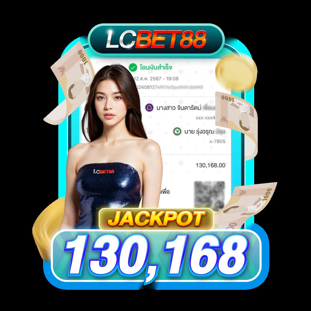 89fauto คาสิโนอันดับหนึ่ง รวมเกมใหม่ล่าสุด พร้อมโปรโมชั่นสุดคุ้ม